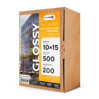 Glossy_1015_500_200_Preview