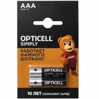 Opticell_AAA_2_Preview