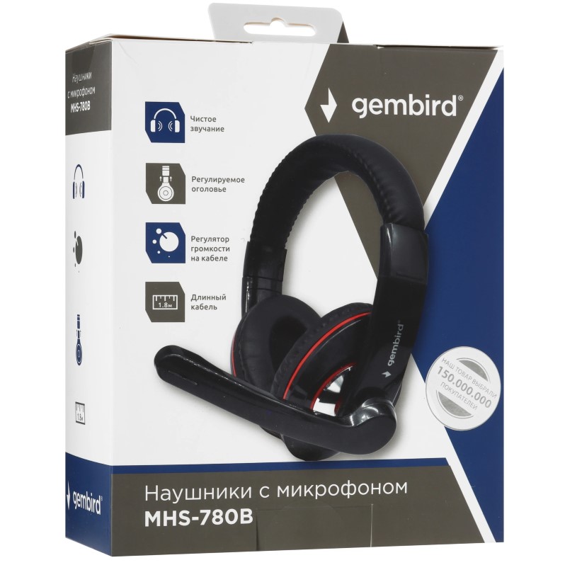 Gembird_MHS780B_004