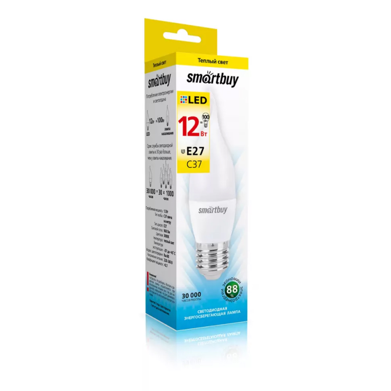 Smartbuy SBL-C37Can-12-30K-E27 002