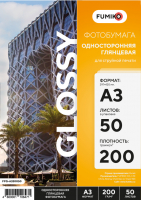 Фотобумага FUMIKO Глянцевая односторонняя 200-50-А3 001