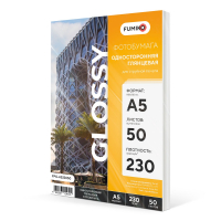 Glossy_A5_50_230_Preview