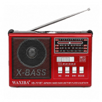 Waxiba_701_Red_Preview