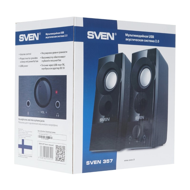 Sven_357_003