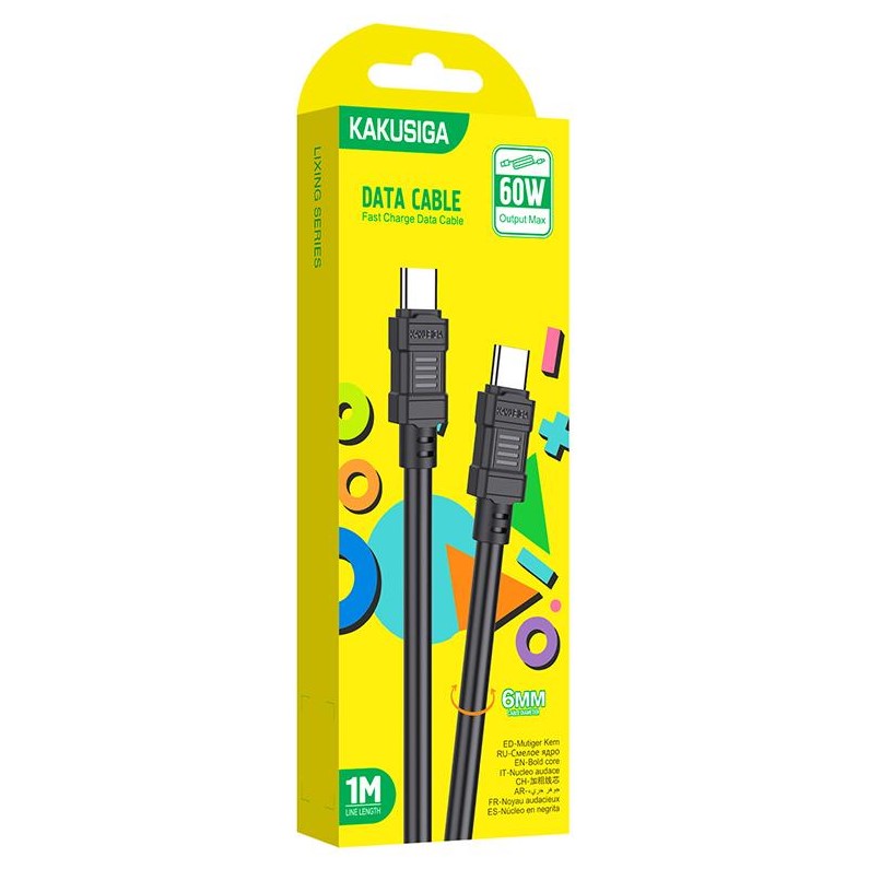 KAKU_806_TCTC_Black_001