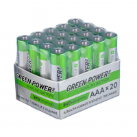 GreenPower_AAA_20_Preview
