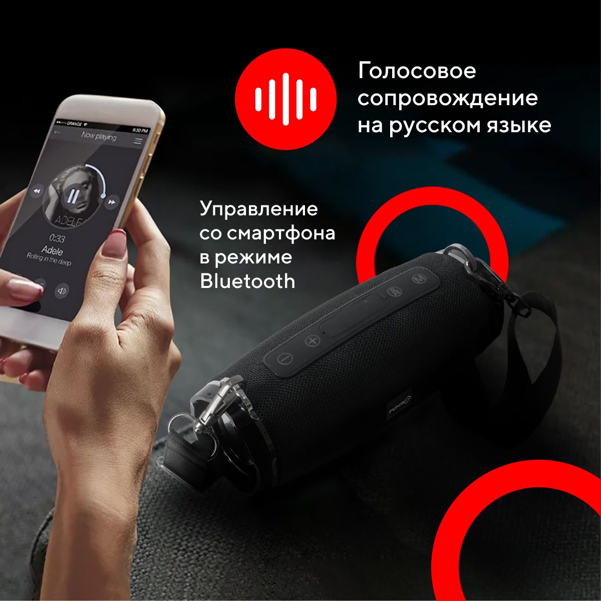 FUMIKO TECHNO Black 027