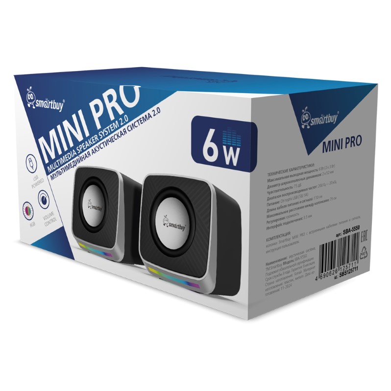 SB_MiniPro_003
