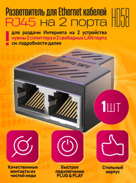 2024-09-30_15-25-38
