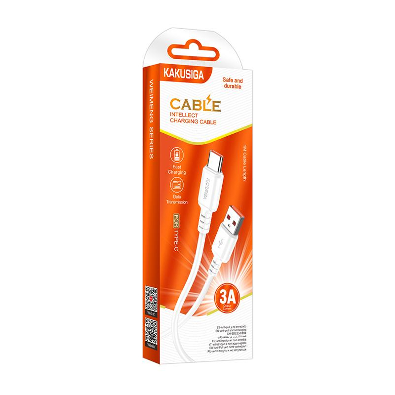 KAKUSIGA KSC-982 Type-C White 003