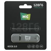 MoreChoice_MFB128_Grey_Preview