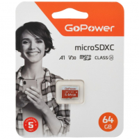 GoPower_KP_64_Preview