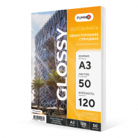 Glossy_A3_50_120_Preview