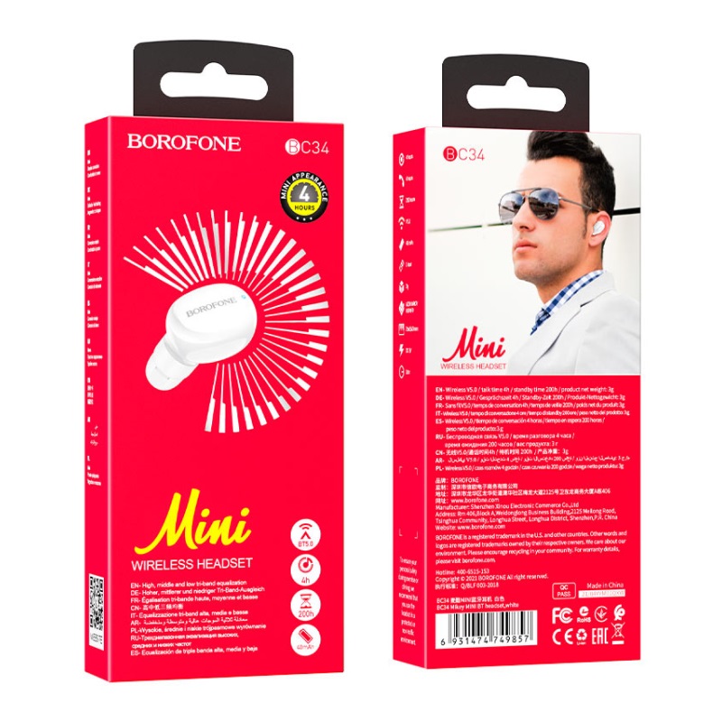 Borofone BC34 W 005