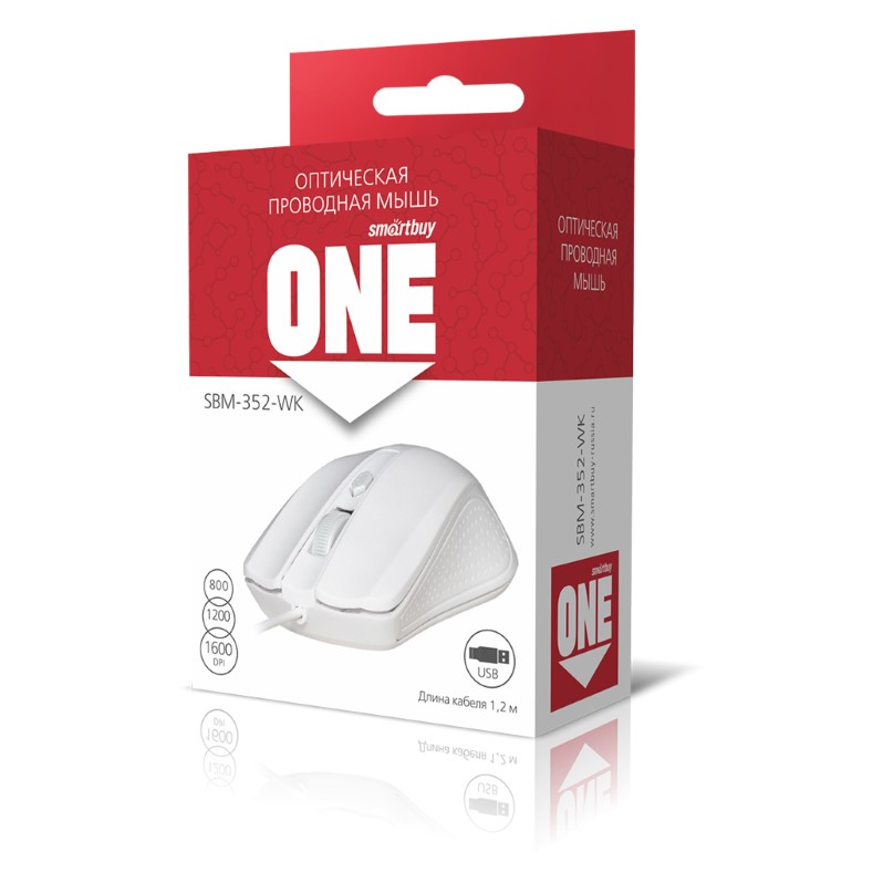 SB_352_White_001