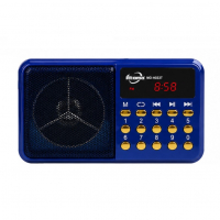 Atomo_H033T_Blue_Preview