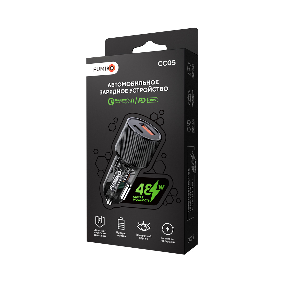 FUMIKO CC05 Black 002