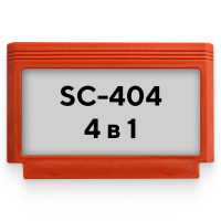 SC-404