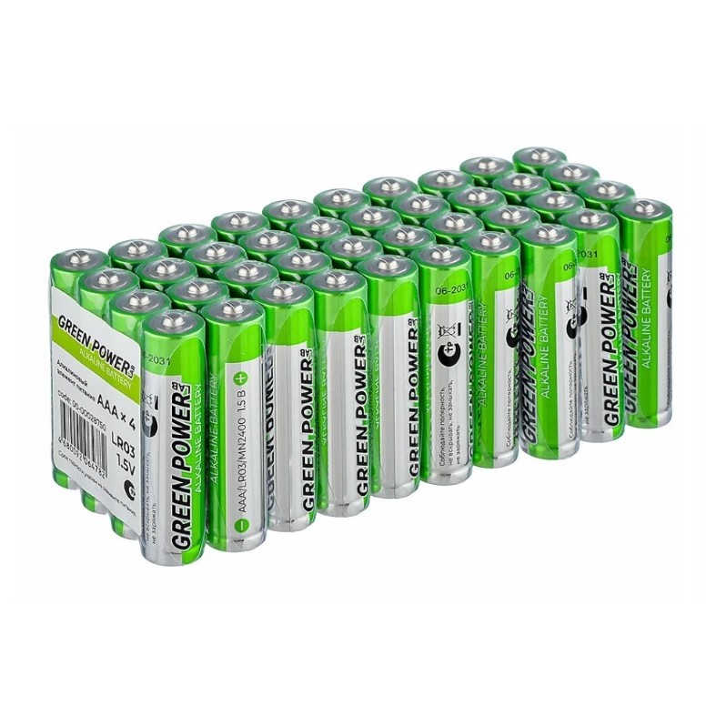 GreenPower_AAA_40_001