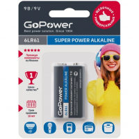 GoPower_6LR61_Preview