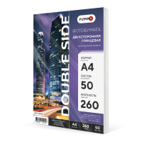 Glossy_Double_A4_50_260_Preview