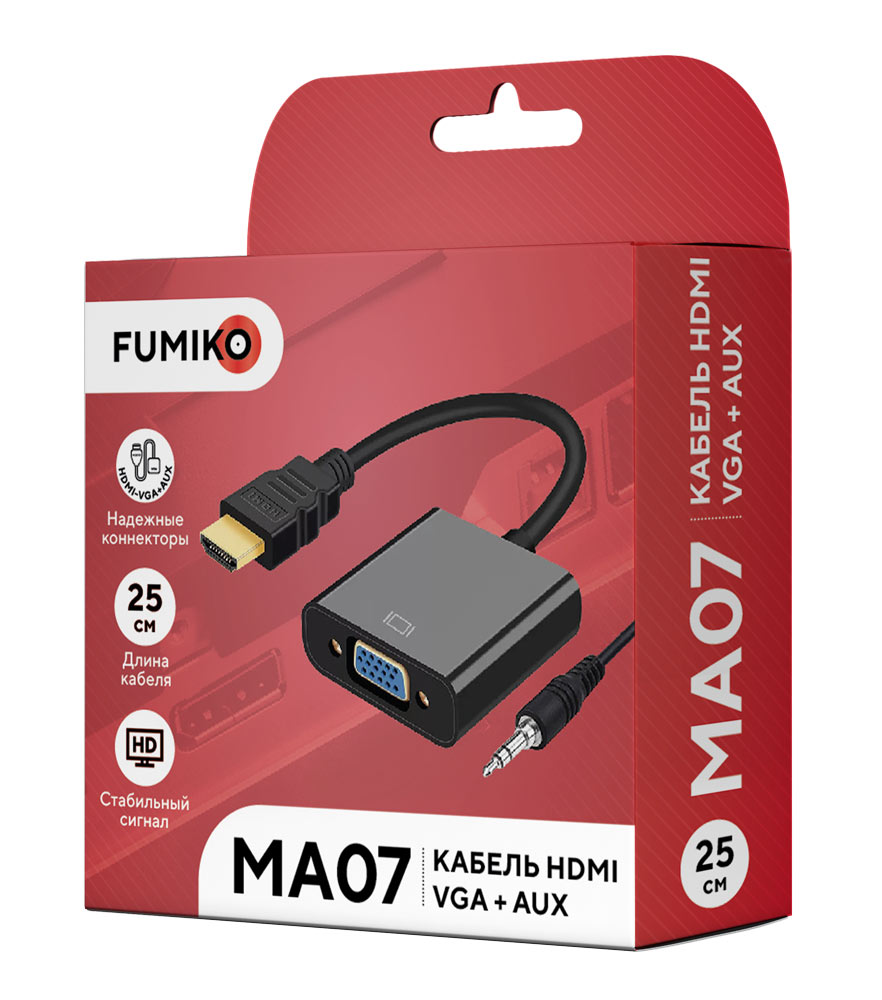 Кабель FUMIKO MA07 HDMI  VGA + AUX черный 25 см_2