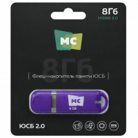 MoreChoice_MFB8-2.0_Purple_Preview