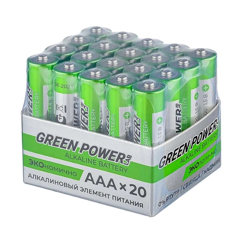 GreenPower_AAA_20_001