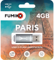 Флешка FUMIKO PARIS 4GB серебристая USB 2.0