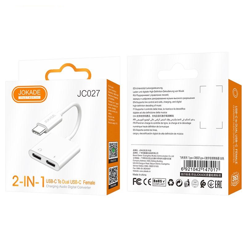 Jokade_JC027_001