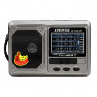 Sontec_1780_Grey_Preview