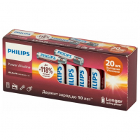 Philips_AAA_20_Preview