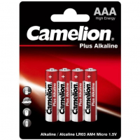 Camelion_AAA_4_Preview