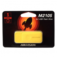 Hikvision_Yellow_Preview