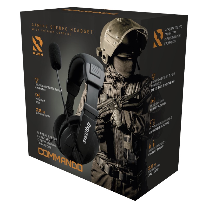 SmartBuy Commando Black 004