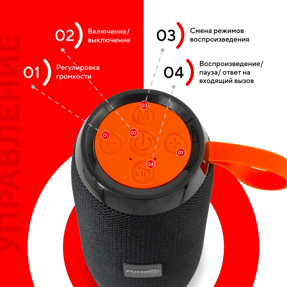 FUMIKO ELEGANT B 014