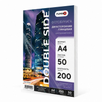 Glossy_Double_A4_50_200_Preview