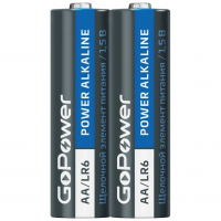 GoPower_AA_2_Preview