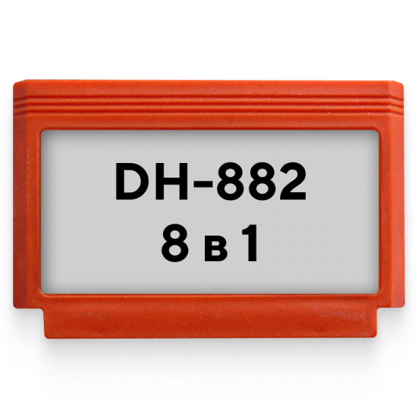 DH-882