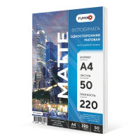 Matte_A4_50_220