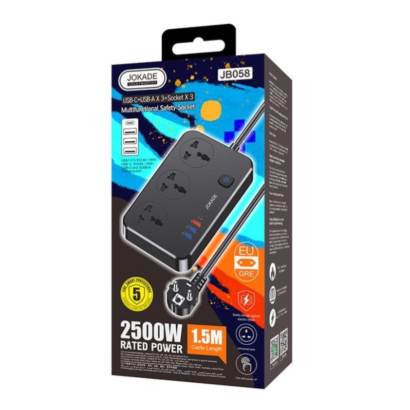 Jokade_JB058_Black_001