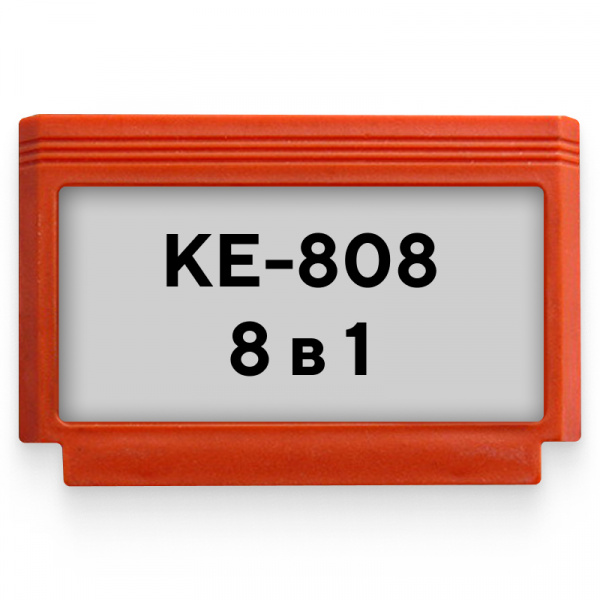 KE-808
