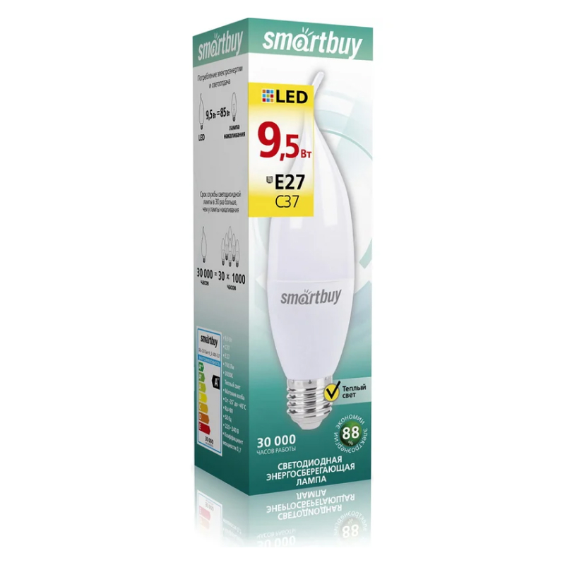 Smartbuy SBL-C37Can-9.5-30K-E27 001