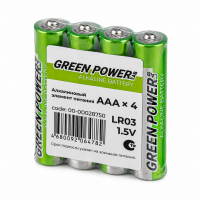 GreenPower_AAA_4_Preview