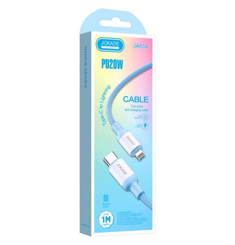 Jokade_JA014_TC8Pin_Blue_001