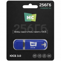 MoreChoice_MFB256-3.0_Blue_Preview