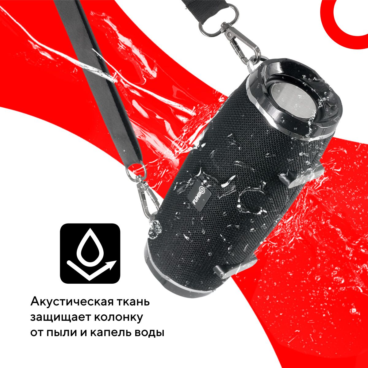 FUMIKO TECHNO Black 025