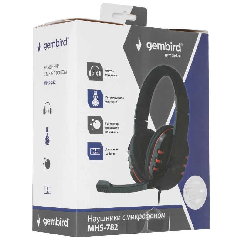 Gembird_MHS782_004