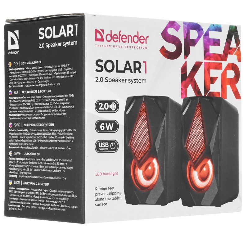 Defernder_solar1_004