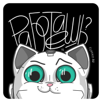 Стикер работаешь